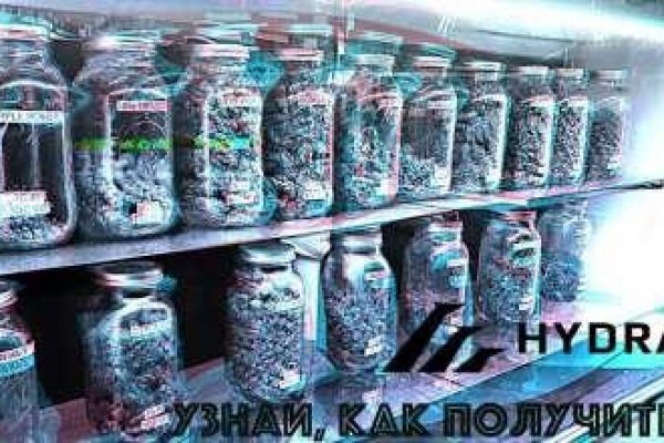 Рабочее зеркало mega market