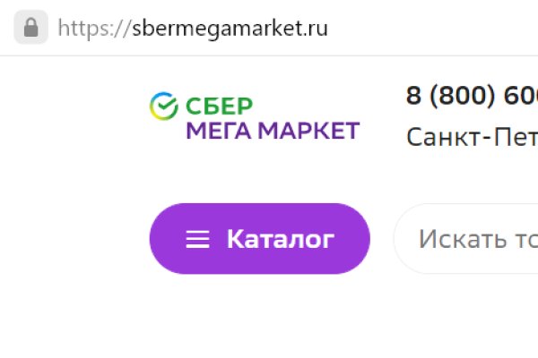 Ссылка на mega darknet market