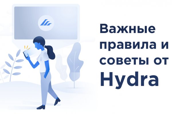 Мега ссылка тор megadarknet help